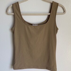 Stefanel Designer Tan Beige Brown Fitted Crop Sleeveless Tank Top Size Medium